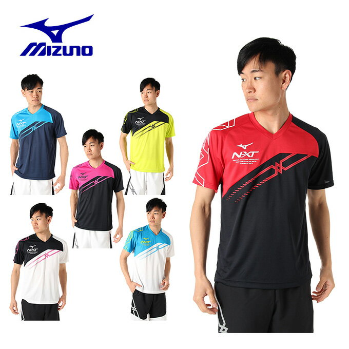 ミズノ テニスウェア バドミントンウェア Tシャツ 半袖 メンズ プラクティス 62JA9Z18 MIZUNO