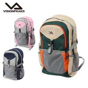 リュックサック 20L メンズ レディース ファイン20 VPV-271 ビジョンピークス VISIONPEAKS 日帰り登山