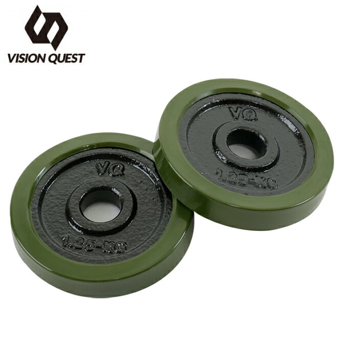 【全品対象最大10%OFF!11/20 20:00〜11/27 1:59】ダンベルウエイト カバー付きプレート 1.25Kg VQ580104I43 ビジョンク...