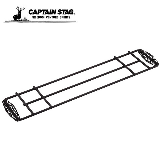 キャプテンスタッグ 焚火ゴトク 焚火ゴトク スリム UG-3263 CAPTAIN STAG通販格安セール情報 楽天 通販