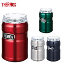 サーモス 保冷缶ホルダー350ml サーモスアウトドア真空断熱缶ホルダー ROD-002 THERMOS