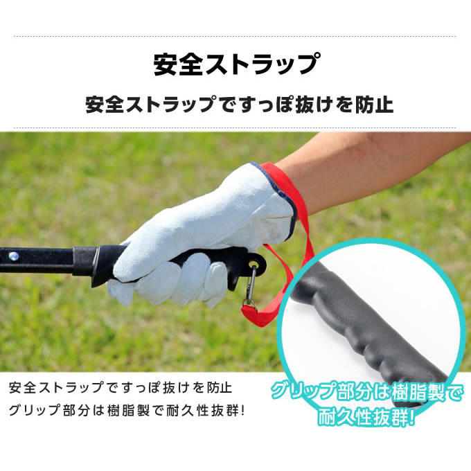 ペグハンマー スチールハンマーDX VP160309I08 ビジョンピークス VISIONPEAKS通販格安セール情報 楽天 通販