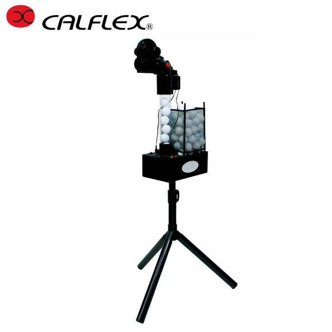 カルフレックス 卓球マシン ピンポンマシン CTR-18S CALFLEX