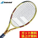 バボラ 硬式テニスラケット ピュアアエロフレンチオープン2019 PURE AERO 2019 BF101392 Babolat　メンズ レディース