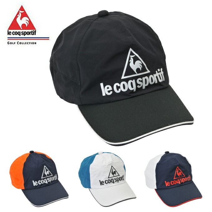 ルコック le coq sportif ゴルフ レインキャップ メンズ RAIN FORCER LIGHT レインキャップ QGBNJC00のサムネイル