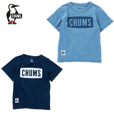 チャムス CHUMS 半袖シャツ ジュニア キッズボートロゴTシャツインディゴ Kid's Boat Logo T-Shirt Indigo CH21-1091