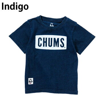 チャムス CHUMS 半袖シャツ ジュニア キッズボートロゴTシャツインディゴ Kid's Boat Logo T-Shirt Indigo CH21-1091