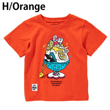 チャムス CHUMS 半袖シャツ ジュニア キッズシェイブドアイスTシャツ Kid's Shaved Ice T-Shirt CH21-1090