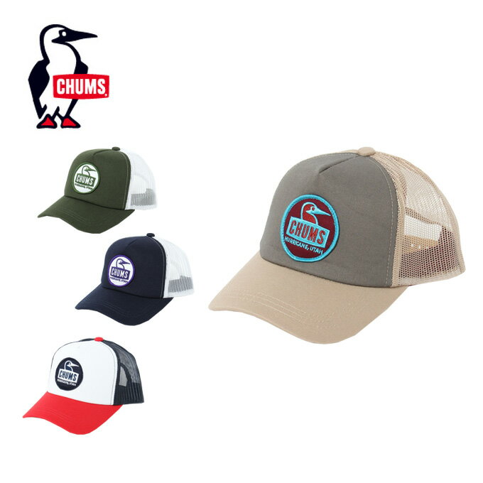 チャムス CHUMS キャップ 帽子 ジュニア キッズブービーフェイスメッシュキャップ CH25-1021