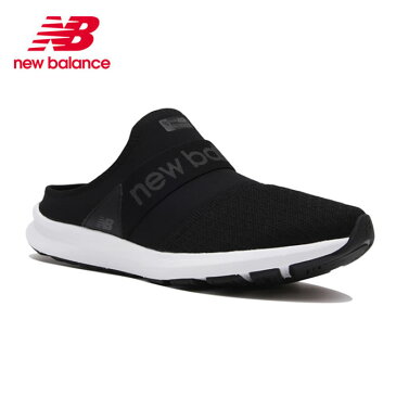 ニューバランス スニーカー レディース FUEL CORE NERGIZE MULE W LB1 フュエル コア ナージャイズ ミュール WLNRMLB1 new balance