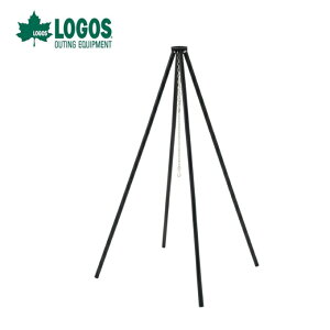 【お買い物マラソン限定対象商品500円引きクーポン】 ロゴス クワトロポッド アイアンクワトロポッド 81064136 LOGOS