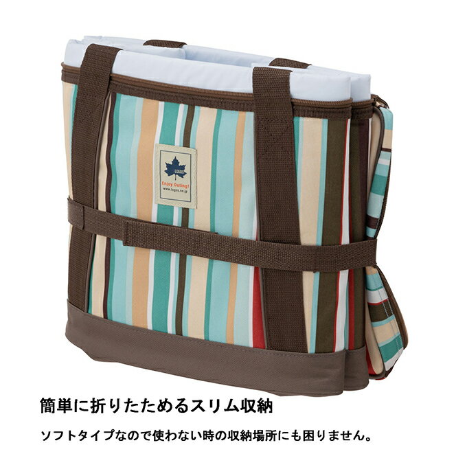 ロゴス クーラーバッグ 25L デザインクーラー25 ブルーストライプ 81670705 LOGOS通販格安セール情報 楽天 通販
