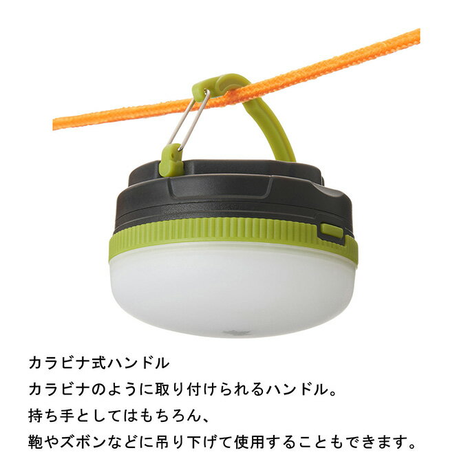 ロゴス LEDランタン ROSY ダウンライトミディ 74175007 LOGOS通販格安セール情報 楽天 通販