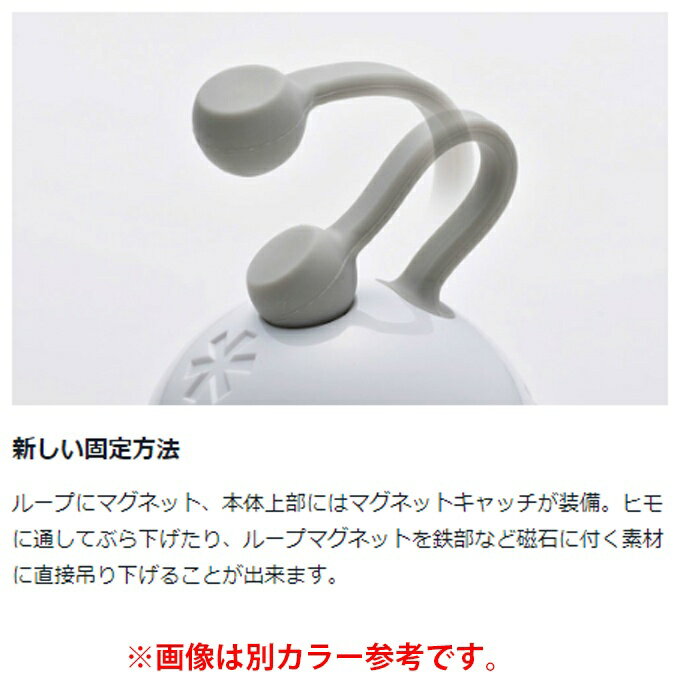 スノーピーク LEDランタン たねほおずき つち ES-041BR snow peak通販格安セール情報 楽天 通販