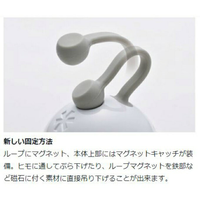 スノーピーク LEDランタン たねほおずき ゆき ES-041WH snow peak通販格安セール情報 楽天 通販