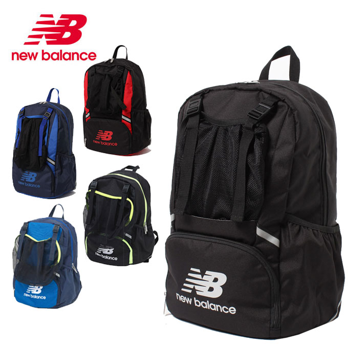 ニューバランス サッカー バックパック ジュニア ジュニアバックパック 17L JABF9363 new balance