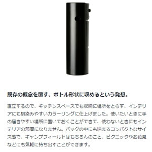 スノーピーク シングルバーナー HOME&CAMP ブラック GS-600BK snow peak通販格安セール情報 楽天 通販