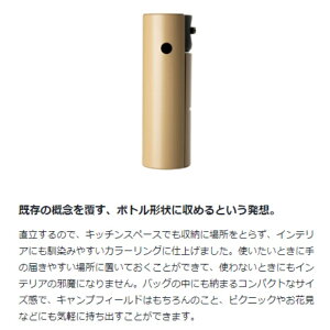 スノーピーク シングルバーナー HOME&CAMP カーキ GS-600KH snow peak通販格安セール情報 楽天 通販