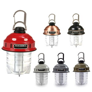 【お買い物マラソン限定対象商品500円引きクーポン】 ベアボーンズリビング LEDランタン ビーコンライトLED 2.0 20230005 Barebones Living
