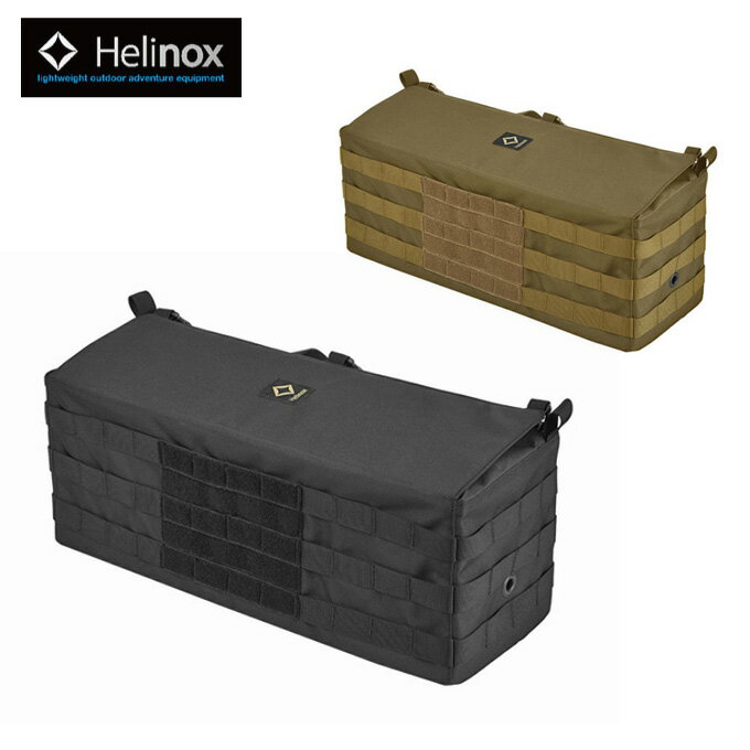 【お買い物マラソン限定対象商品500円引きクーポン】 ヘリノックス ツールケース テーブルサイドストレージ Mサイズ 19752017 Helinox