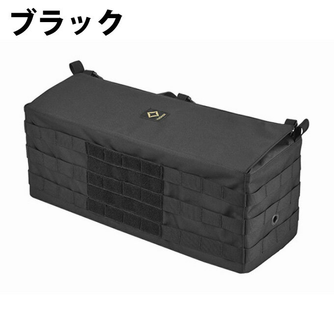 【お買い物マラソン限定対象商品500円引きクーポン】 ヘリノックス ツールケース テーブルサイドストレージ Mサイズ 19752017 Helinox通販格安セール情報 楽天 通販