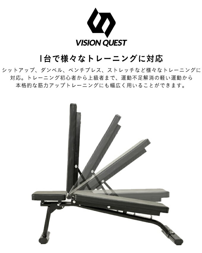 �ȥ졼�˥󥰥٥�� ���󥯥饤��٥�� �����ȳ���5�ʳ�Ĵ�� �Ѳٽ�250kg ��������28cm �ޤꤿ���߼�Ǽ�� 3WAY VQ580107I31 �ӥ���󥯥����� �ǥ��饤��٥�� �ե�åȥ٥�� �٥���ץ쥹