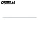 IKeg eg|[ AL`Fbg|[250cm 3039 OGAWA