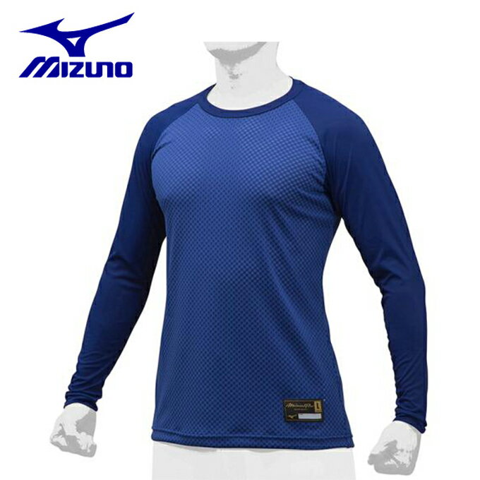 ミズノ 野球 アンダーシャツ 長袖 メンズ レディース ミズノプロ KUGEKI ローネック 12JA9P0116 MIZUNO