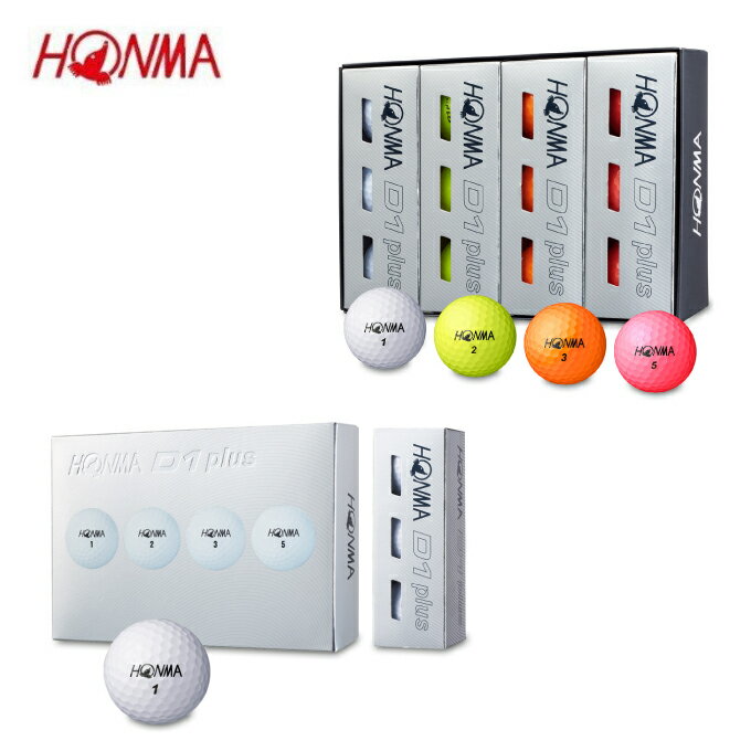 本間ゴルフ Honma のゴルフボール 人気売れ筋ランキング 価格 Com