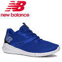 ニューバランス ランニングシューズ メンズ CUSH+ DISTRICT RUN クッシュプラス ディストリクト ラン MDRNBB1 D new balance