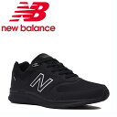 ニューバランス MW880GB4 4E ウォーキングシューズ メンズ new balance