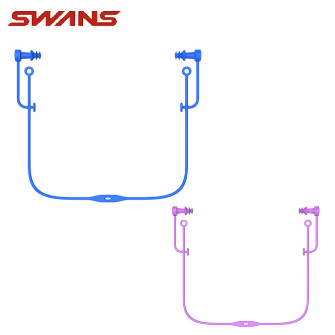 スワンズ 耳栓 メンズ レディース シリコーン耳栓 コード付き 大人用 SA-57 SWANS