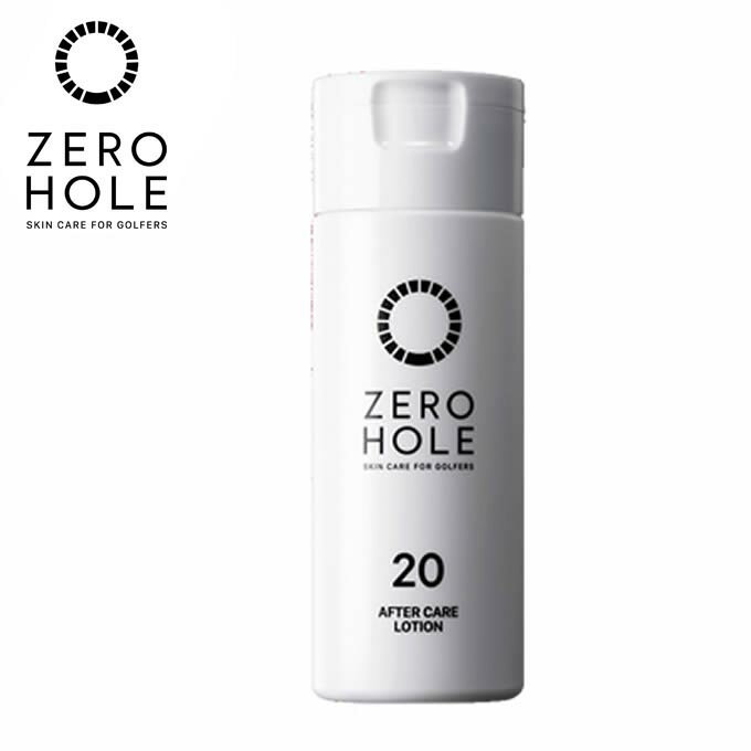 ゼロホール ZARO HOLE 日焼けローション 薬用アフターローション さっぱりクール 無香料 ZH-007