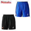 【最大10%OFFクーポン発行中!5/1 0:00〜5/5 23:59】 ニッタク 卓球ウェア パンツ メンズ RUMISTAR SHORTS ルミスターショー...