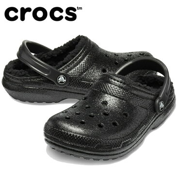 クロックス サンダル メンズ Classic Glitter Lined Clog クラシック グリッター ラインド クロッグ 205842-060 crocs