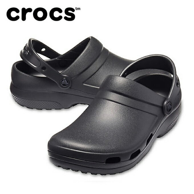 【送料無料】クロックス サンダル Specialist II Vent Clog スペシャリスト 2.0 ベント クロッグ 23.0〜28.0cm 205619-001 メンズ レディース