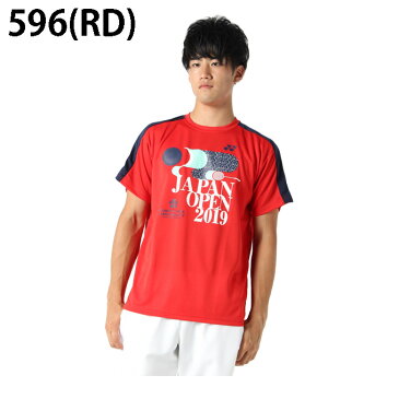 ヨネックス テニスウェア Tシャツ 半袖 メンズ 2019ジャパンオープン 限定ユニ YOB19300 YONEX