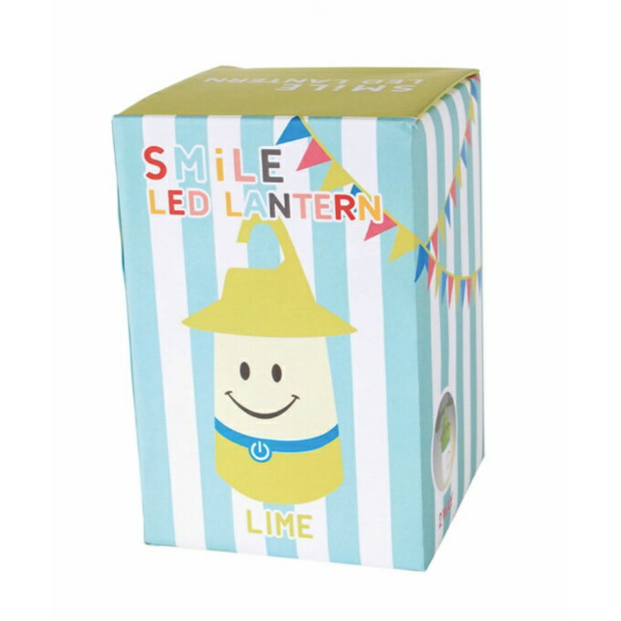 スパイス ランタン LEDランタン スマイルLEDランタン ライム PEVS1010LM SPICE通販格安セール情報 楽天 通販