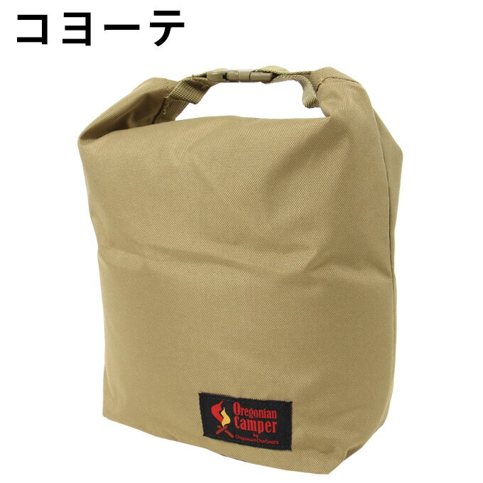 オレゴニアンキャンパー メスティン収納袋 メスティンウォームキーパーS OCB-901 Oregonian Camper通販格安セール情報 楽天 通販