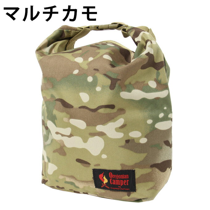 オレゴニアンキャンパー メスティン収納袋 メスティンウォームキーパーS OCB-901 Oregonian Camper通販格安セール情報 楽天 通販
