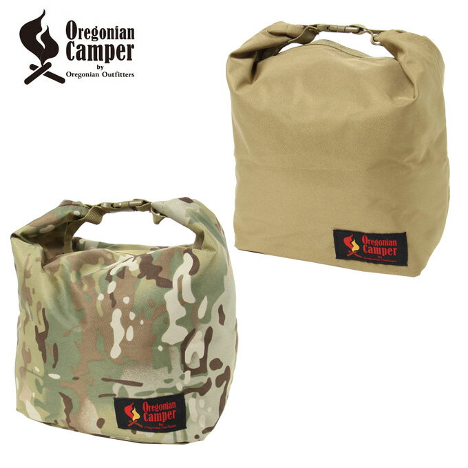 オレゴニアンキャンパー メスティン収納袋 メスティンウォームキーパーL OCB-902 Oregonian Camper通販格安セール情報 楽天 通販