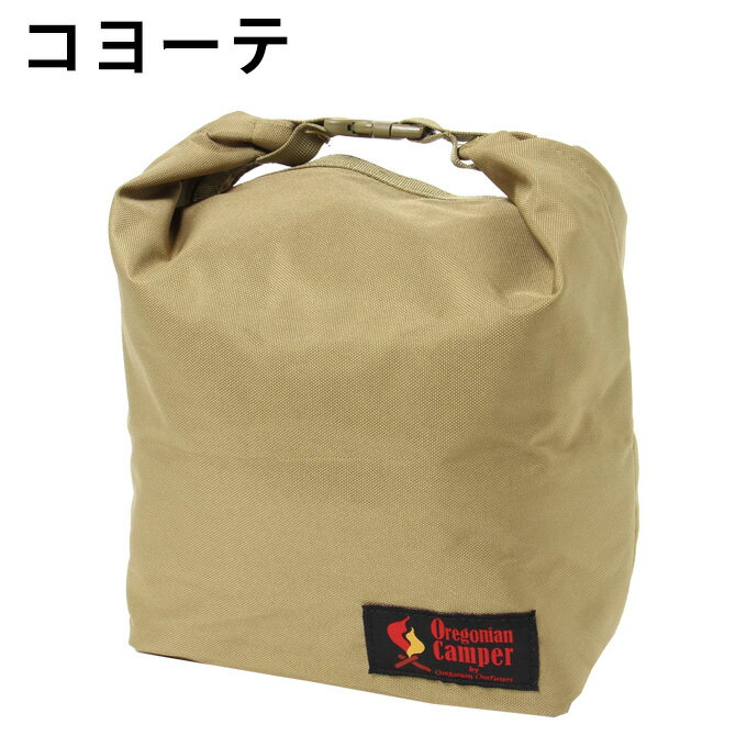 オレゴニアンキャンパー メスティン収納袋 メスティンウォームキーパーL OCB-902 Oregonian Camper通販格安セール情報 楽天 通販