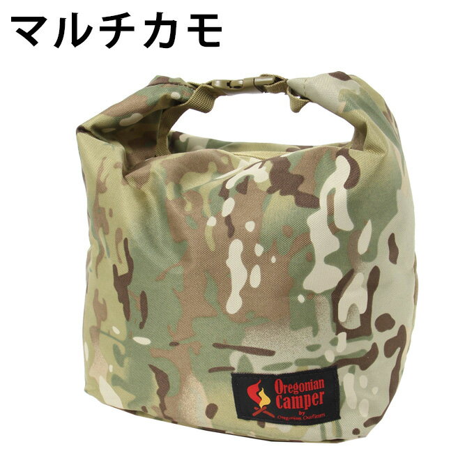 オレゴニアンキャンパー メスティン収納袋 メスティンウォームキーパーL OCB-902 Oregonian Camper通販格安セール情報 楽天 通販