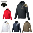 デサント DESCENTE ウインドブレーカー ジャケット メンズ EKS plus THERMO フーデッドジャケット DMMOJF34