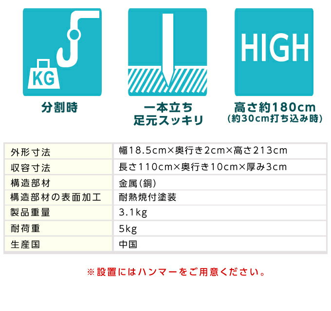 ランタンスタンド ステイク VP160909I01 ビジョンピークス VISIONPEAKS通販格安セール情報　楽天　通販