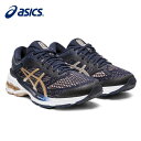 【ポイント10倍 2/3 9:59まで】 アシックス ゲルカヤノ26 ワイド 1012A459 400 ランニングシューズ レディース asics