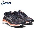 アシックス GT-2000 7 ワイド 1012A146 402 ランニングシューズ レディース asics