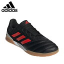 アディダス フットサルシューズ インドア メンズ コパ 19.3 IN サラ Copa 19.3 Indoor Sala Boots F35502 DBF04 adidas