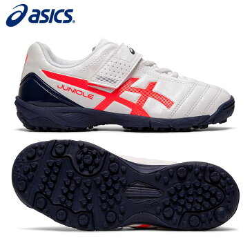 アシックス サッカー トレーニングシューズ ジュニア JUNIOLE5 TF V ジュニオーレ 1104A009 100 asics