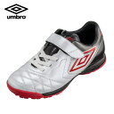 アンブロ UMBRO サッカートレーニングシューズ ジュニア ACR シーティー ワイド SB JR UU4OJB04WB